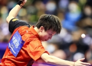 爱游戏在线-日本队轻取葡萄牙队，林高远刷新纪录