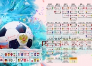 爱游戏APP-灰熊力克猛龙，麦科勒姆的孤胆英雄之夜，一场关于唯一性的篮球寓言
