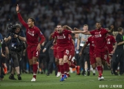 爱游戏APP-中国完胜利物浦，德利赫特制霸全场