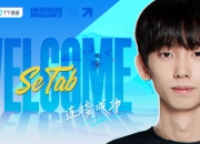 AYX官方直播-JDG爆冷HLE，Scout关键制胜