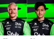 爱游戏入口-索伯车队完胜阿斯顿马丁，勒克莱尔统治全场