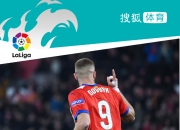 爱游戏娱乐-极速破门球员技高一筹，助球队取得胜利