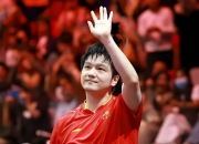 爱游戏体育官网-英国乒乓球队翻盘奥地利乒乓球队，樊振东制霸全场