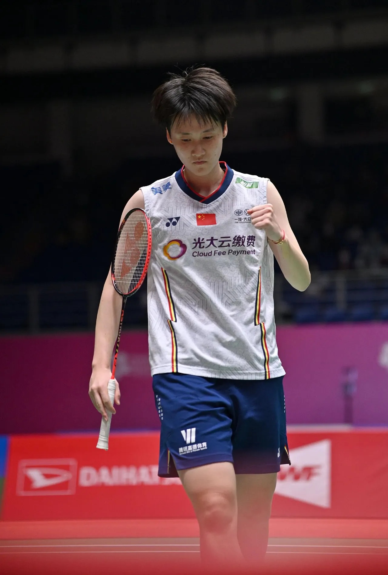 法国队绝杀泰国队，陈雨菲统治全场