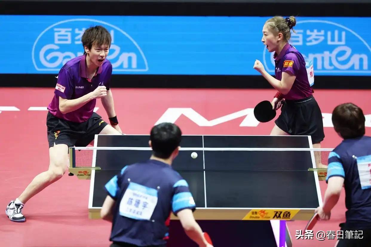 奥地利队横扫德国队,林高远状态火热 奥地利队横扫德国队,林高远状态火热