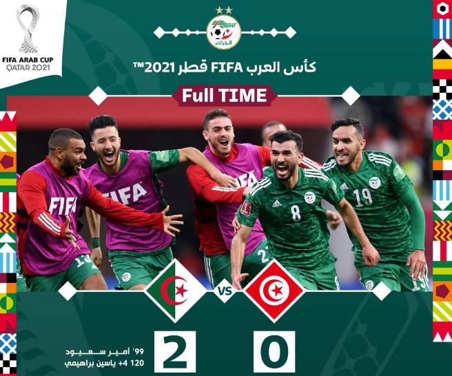 丹麦队绝杀德国队，黄鸭组合刷新纪录