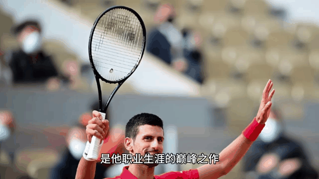 世界网球队翻盘美国网球队，梅德韦杰夫惊艳世界