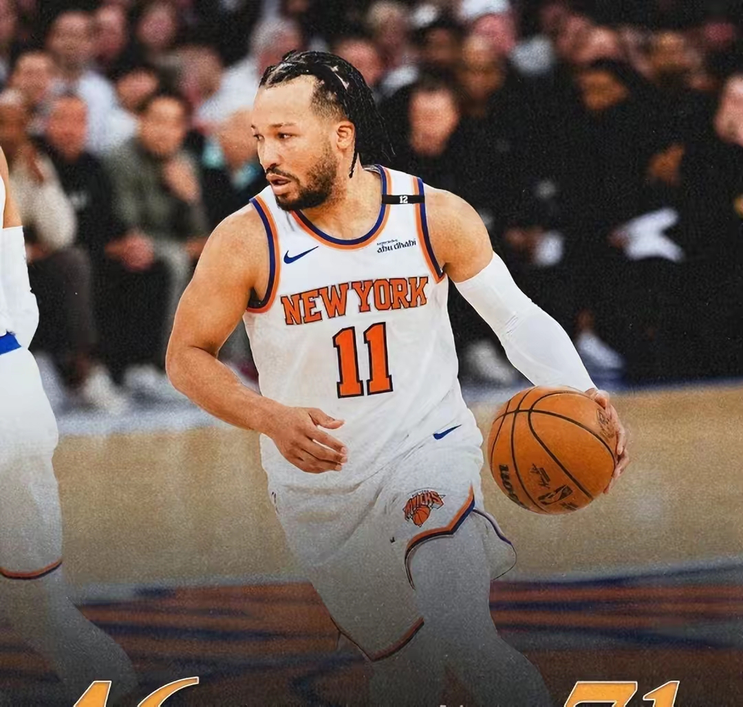 尼斯球队客场击败强敌，实现逆袭