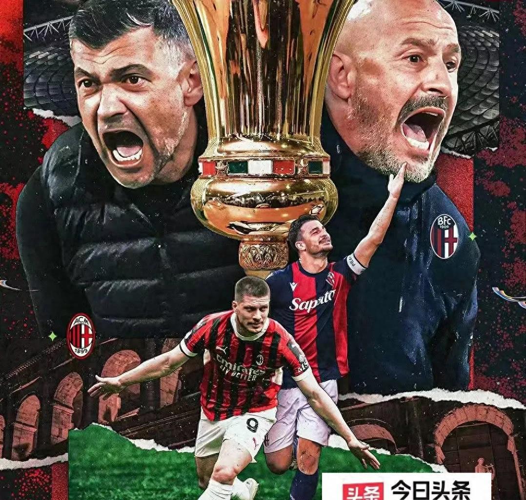 昂热主场战平尼斯，争夺积分擦肩而过